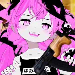 University of Totin Heat ! (feat. Yûmi)