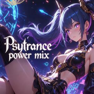 When the bass rewires me