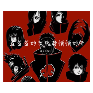 羞答答的玫瑰静悄悄的开