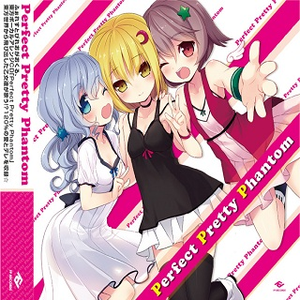 KIRA KIRA! Melody! -remix-