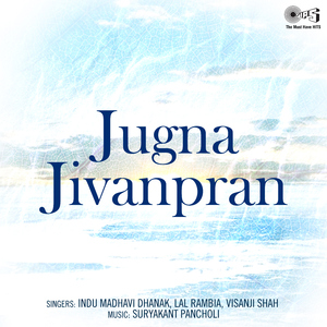 Halya Jay Jugna Jivanpran