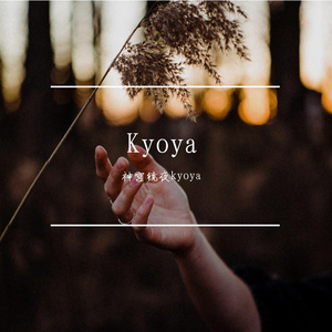 何必诗债换酒钱