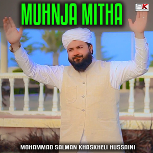 Muhnja Mitha