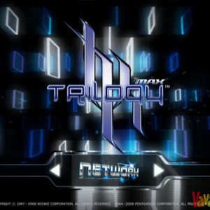 3rd Coast - My Jealousy(Long Version)