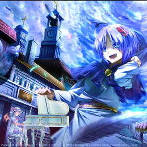 謎の空飛ぶ星蓮船「スカイルーイン」（東方星蓮船）