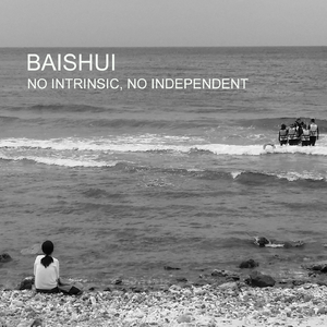 No Intrinsic, No Independent