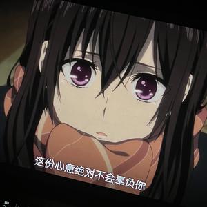 幸 运 // anime x jersey club x drill type beat