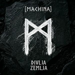 Divlja Zemlja