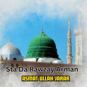 Sta Da Rawzay Arman