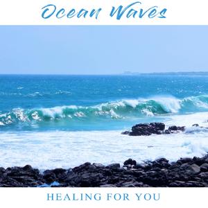 Jeju's Warm Spring Beach