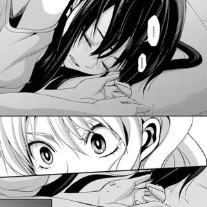 你总“不说”˃ʍ˂