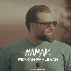 Namak