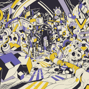 アイボリー (Self Cover)