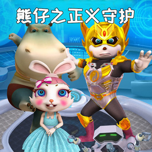 临时演员（下）