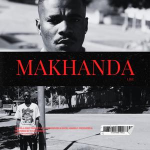 Sek'shubile (feat. Excel Himself & Tyler Oseven)