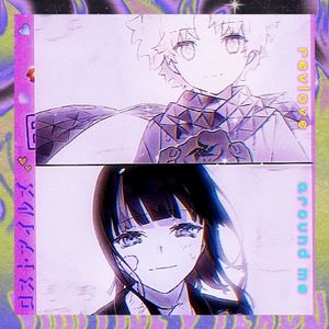 ☆r3v0vl3 ∧r0un6 m3☆