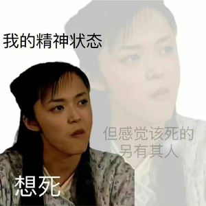 小半230528（2）.mp3