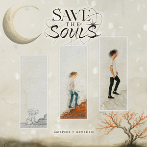 The End and The Beginning (feat. Futa & Aerialists)