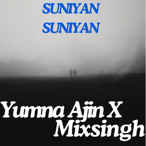 Suniyan Suniyan