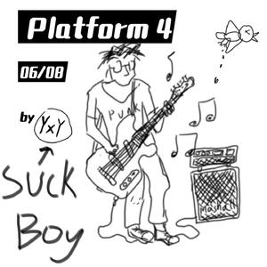 没有理想的人会翻车