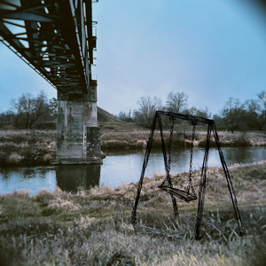 Качели (16 лет)