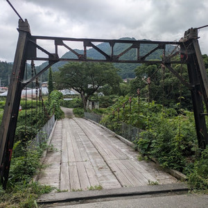 たきび (feat. ゆっきー＆きくっつぁん)