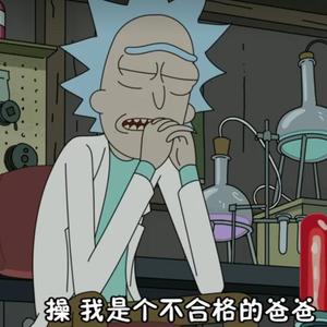 归（Prod by Coffee Idol）