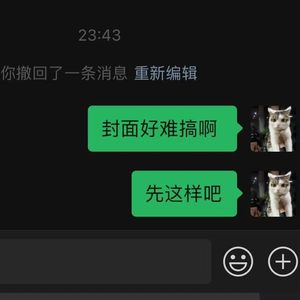 双清爱情故事