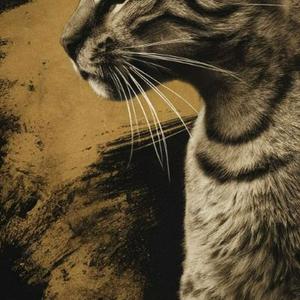 I Love You So (sped up)