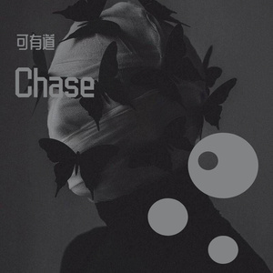 Chase