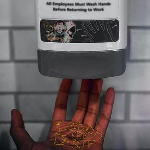 Buckshots (Radio Edit) (Radio Edit)