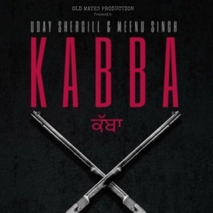 Kabba