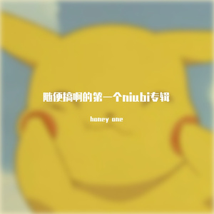 究竟离你多远才是安全距离