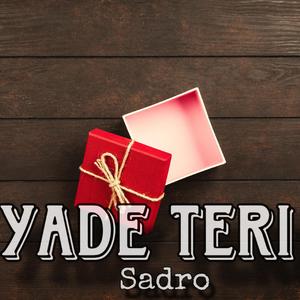 Yade teri