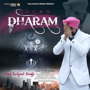 Dharam