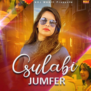 Gulabi Jumfar