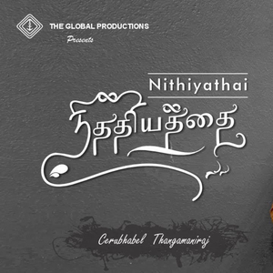 Nithiyathai