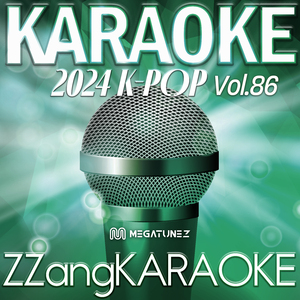 EMPTY ROAD (텅빈도로) (By TAEYANG(태양)) (Melody Karaoke Version)