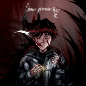 Оттуда, куда лезут твари