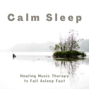 深い眠りへ導く