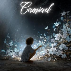 유리꽃의 동굴 (Cave of Glass Flowers)