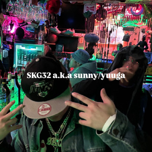 結局俺がいないと始まらない (feat. yuuga)