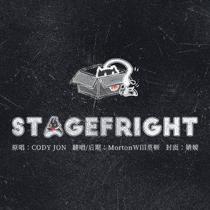 Stagefright