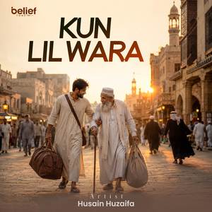 Kun Lil Wara