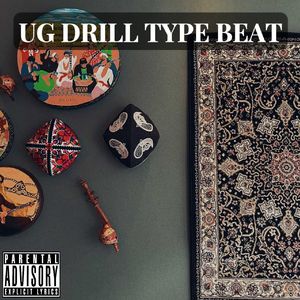 [Afro Drill] UG Type afro beat