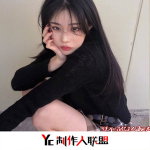 人最大的修养是知人不评人(Remix)