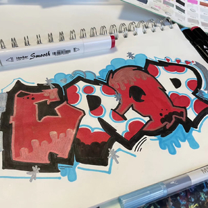 《Grow up》“(Prod MoonVibe Beatz )”