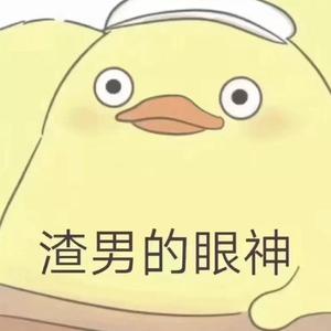 等不到你的回答【prod byattbeat】