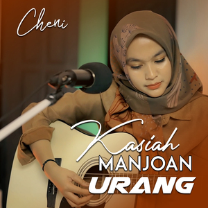KASIAH MANJOAN URANG