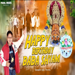 Happy Birthday Baba Shyam